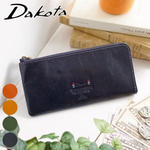 ダコタ長財布Ｌ字型ファスナー　❤️最終お値下げしました❤️ ダコタ Dakota ダコタ 財布 長財布 レディース ブランド レザー 本革