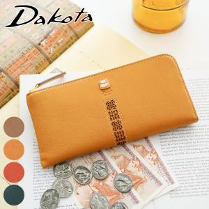 【安心の3年保証&amp;プレゼント付】 ダコタ Dakota コッチャ 小銭入れ付き長財布（L字ファスナー式） 0031344（0030344）