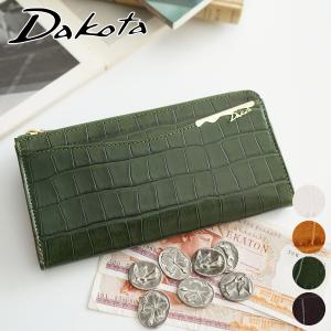 ダコタ Dakota オスピタリタ 小銭入れ付き長財布（L字ファスナー式） 0031234（0030634）