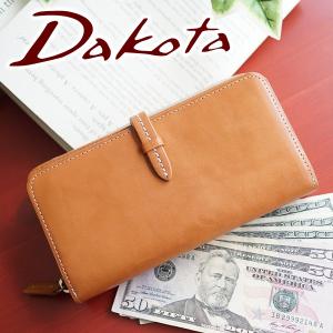 Dakota ダコタ ヴィスコンティ 小銭入れ付き長財布 0036271（0030071）