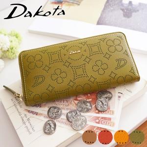 ダコタ 3年保証＋プレゼント付 Dakota ダコタ ディクラッセ 小銭入れ付き長財布（ラウンドファスナー式） 0031402