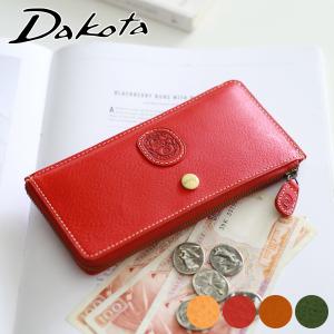 ダコタ 3年保証＋プレゼント付 Dakota ダコタ パティーナ 小銭入れ付き長財布（L字ファスナー式） 0031554