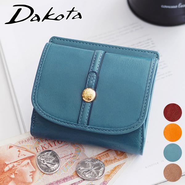 【安心の3年保証&amp;プレゼント付】 Dakota ダコタ クーポラ 小銭入れ付き二つ折り財布 0031...