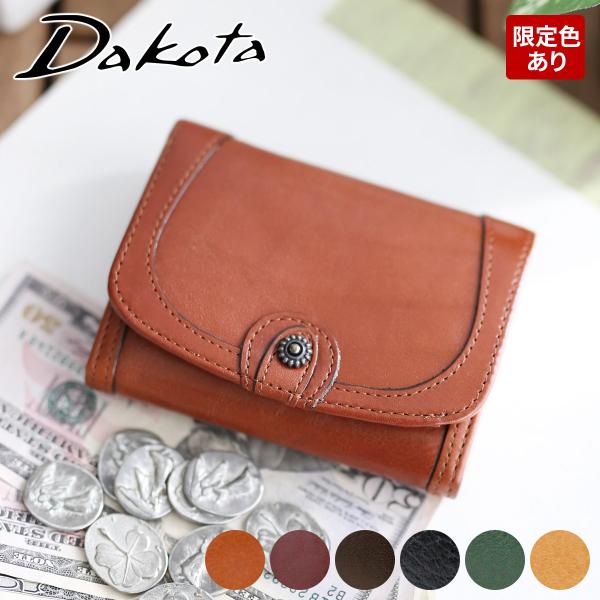 ダコタ 3年保証＋プレゼント付 ダコタ Dakota 二つ折り財布 小銭入れ付き L字ファスナー開閉...