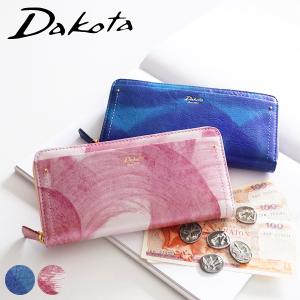 Dakota ダコタ ペンネロ Limited ...の商品画像