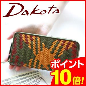 【ポイント10倍】Dakota ダコタ ヴェント 小銭入れ付き長財布（ラウンドファスナー式） 0035481 人気