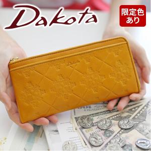 Dakota ダコタ モナ 小銭入れ付き長財布（L字ファスナー式） 0035565