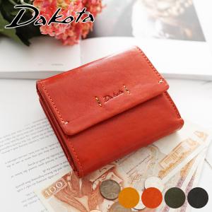 ダコタ Dakota ピチカート 小銭入れ付き二つ折り財布 0036361
