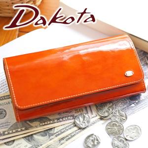 ダコタ Dakota グロッソ 小銭入れ付き長財布 0036464