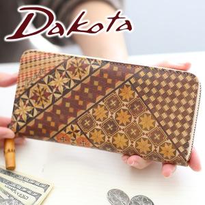 Dakota ダコタ チーザレ 小銭入れ付き長財布（ラウンドファスナー式） 0036522