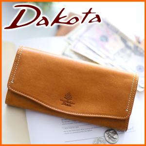 Dakota ダコタ タイニー 小銭入れ付き長財布 0531130(0530130)