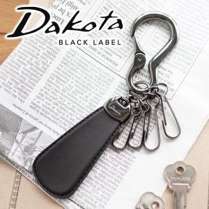 Dakota BLACK LABEL ダコタ ブラックレーベル アクソリオ シューホーンキーホルダー 0637508｜sentire-one