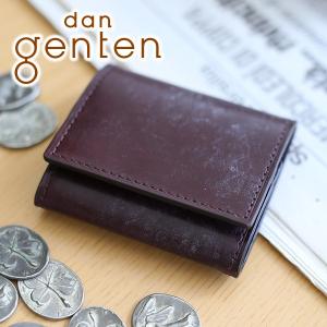 dan genten ダン ゲンテン earnest wallet アーネストウォレット コインケース 102202｜sentire-one