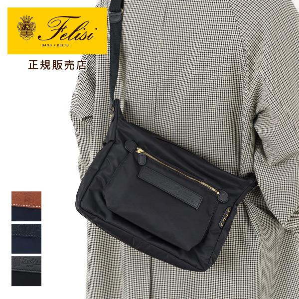 フェリージ 3年保証付 Felisi フェリージ URBANO SHOULDER BAG 05/4/...