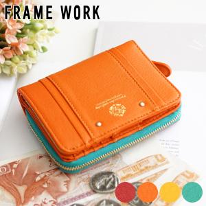 FRAMeWORK（フレームワーク） 二つ折り財布 マエストロ 41200 : かばん
