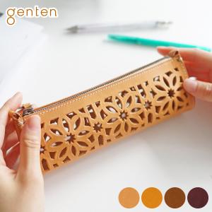 genten（ゲンテン） 【ケアセット＋3年保証付＋α】 TOSCA トスカ ペン