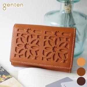 ゲンテン 3年保証＋ケアセット付 genten ゲンテン cut work カットワーク カードケース 44245（40606）（31630）