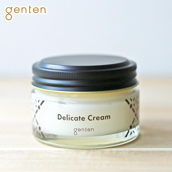 genten ゲンテン デリケートクリーム 32831