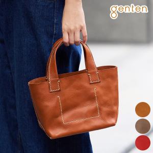 FREQUENTER フリクエンター リエーヴェ キャリーバッグ スリング 1-531