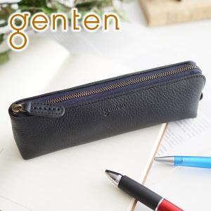 genten ゲンテン TOSCA トスカ ペンケース 44191（40544）（34241）｜sentire-one