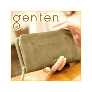 【4/24 23:59迄！エントリーで最大P20倍】genten ゲンテン GOAT NUME ゴートヌメ 小銭入れ付き長財布 40680(34540)