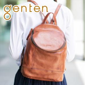 genten ゲンテン GOAT NUME ゴートヌメ リュック 40410 :GE-40410