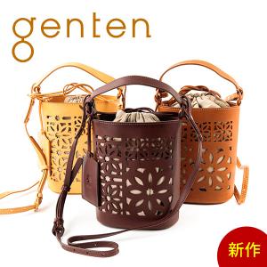 genten ゲンテン multi cut work（マルチカットワーク） 2WAY ポシェット 40506