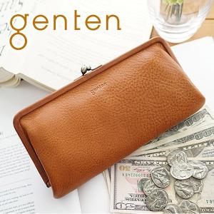 genten ゲンテン TOSCA トスカ がま口長財布 44193（40549）｜sentire-one