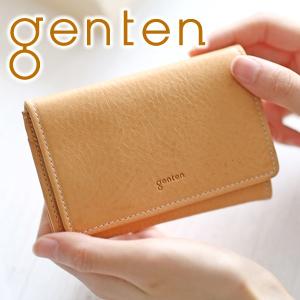 【ケアセット＋安心の3年保証付】 genten ゲンテン TOSCA トスカ カードケース 44195（40554）