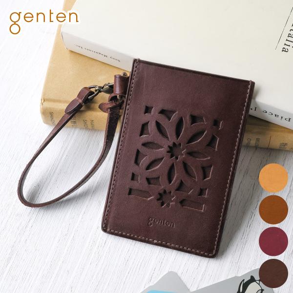 【ケアセット＋安心の3年保証付】 genten ゲンテン cut work カットワーク パスケース...