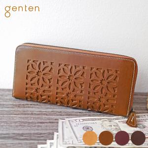 2026年3月】genten 長財布のおすすめ人気ランキング - Yahoo!ショッピング