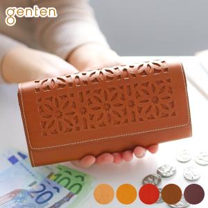 【ケアセット＋安心の3年保証付】 genten ゲンテン cut work カットワーク 小銭入れ付き長財布 44249（40615）