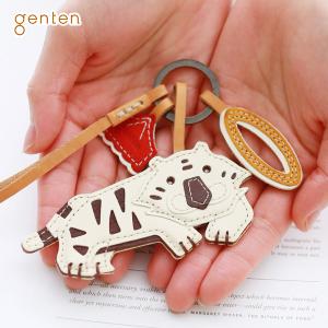 genten（ゲンテン） 【ケアセット＋安心の3年保証付】 WAKU WAKU Charm