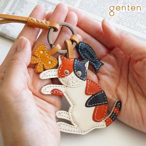 genten（ゲンテン） 【ケアセット＋安心の3年保証付】 WAKU WAKU Charm