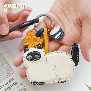genten（ゲンテン） 【ケアセット＋安心の3年保証付】 WAKU WAKU Charm