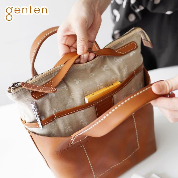 【ケアセット＋安心の3年保証付】 genten ゲンテン クロスパンチング インナースペース ポーチ...