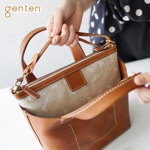 genten（ゲンテン） 3年保証付 WAKU WAKU Charm ワクワクチャーム