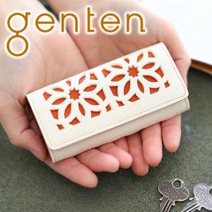 genten ゲンテン cut work カットワーク キーケース 41915