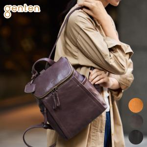 genten ゲンテン GOAT NUME ゴートヌメ リュック 40410 :GE-40410