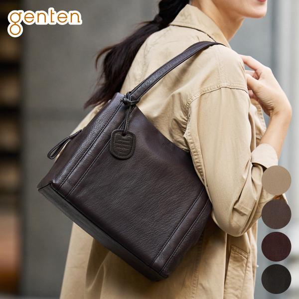 ゲンテン 3年保証付 genten ゲンテン GOAT BASIC ゴートベーシック トートバッグ ...