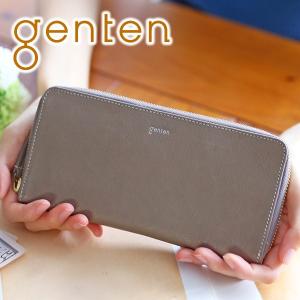 genten ゲンテン Piacere ピアチェーレ 小銭入れ付き長財布（ラウンドファスナー式） 42451