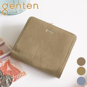 genten ゲンテン Piacere ピアチェーレ 小銭入れ付き二つ折り財布 44291（42452）