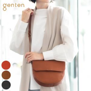 genten（ゲンテン） 3年保証＋ケアセット付 MOOMIN ムーミン