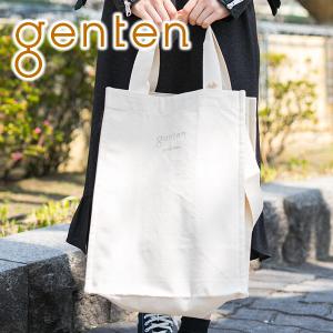 ゲンテン 3年保証付 genten ゲンテン サスバッグ エコバッグ 42952