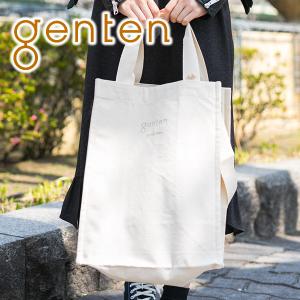 genten ゲンテン サスバッグ エコバッグ 42952｜sentire-one