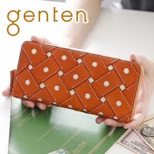 genten ゲンテン サスティナブルカットワーク 小銭入れ付き長財布（ラウンドファスナー式） 43120｜sentire-one