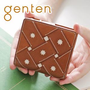 genten ゲンテン サスティナブルカットワーク 小銭入れ付き二つ折り財布 43121｜sentire-one