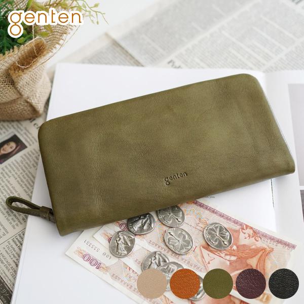 ゲンテン 3年保証付 genten ゲンテン GOAT BASIC ゴートベーシック 小銭入れ付き長...