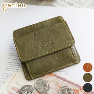 ゲンテン 3年保証＋ケアセット付 genten ゲンテン GOAT BASIC ゴートベーシック フラグメントケース 44363（44353）（43264）