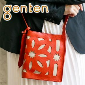 genten ゲンテン Grand CutWork グランカットワーク ショルダーバッグ 43337